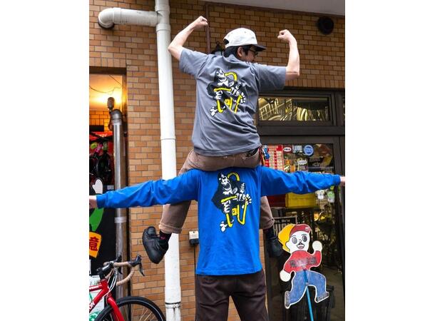 King Cage Short Sleeve T-Shirt royal blue large 